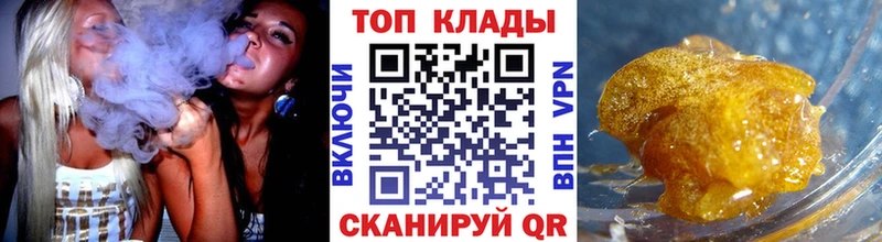 Магазины продажи наркотиков Дагестанские Огни Марихуана  СОЛЬ  Гашиш  Мефедрон  Кокаин 