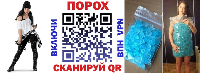 АМФЕТАМИН 97%  Дагестанские Огни 