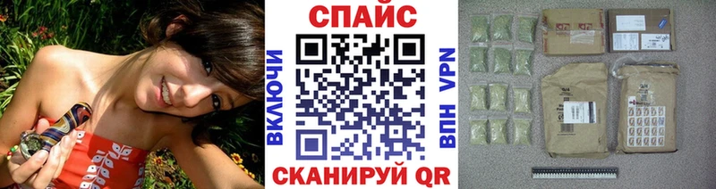 где купить наркотик  Дагестанские Огни  shop клад  БУТИРАТ оксана 