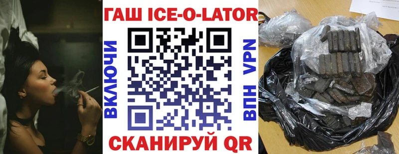 ГАШИШ VHQ  Дагестанские Огни 