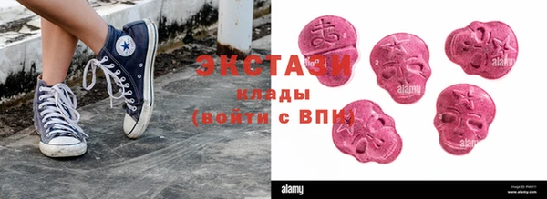 не бодяженный Богданович