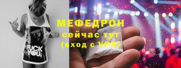 марки nbome Аксай