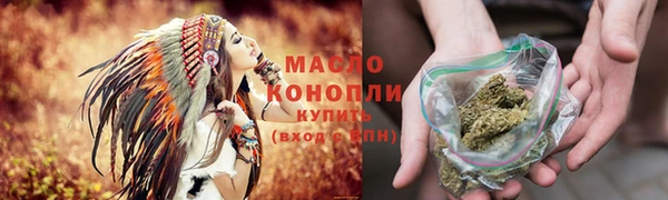 меф Богородск