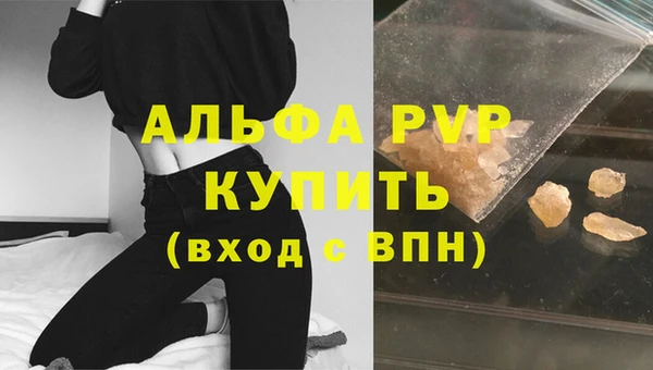 не бодяженный Богданович