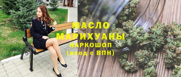марки nbome Аксай