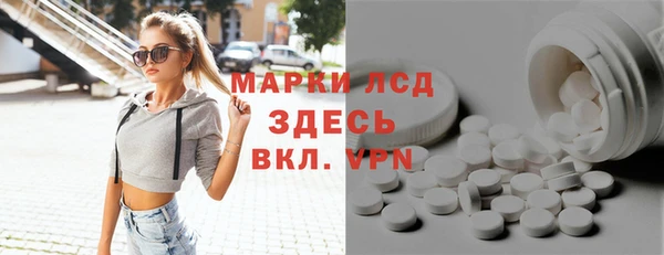 не бодяженный Богданович