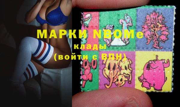 прущие крисы Алагир