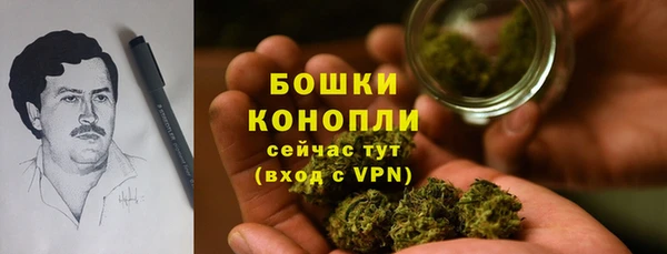 дистиллят марихуана Алапаевск