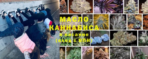 не бодяженный Богданович