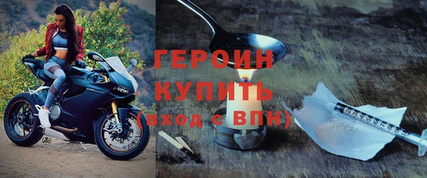 не бодяженный Богданович