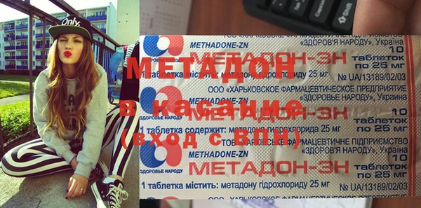 не бодяженный Богданович