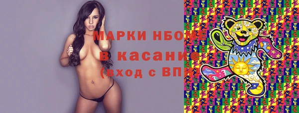 прущие крисы Алагир