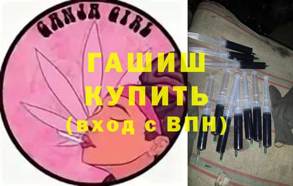 не бодяженный Богданович