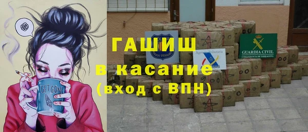 меф Богородск