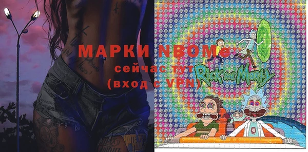 не бодяженный Богданович