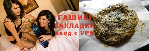 дистиллят марихуана Алапаевск