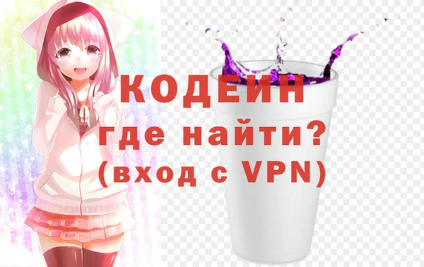 не бодяженный Богданович