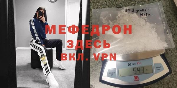 не бодяженный Богданович