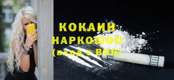 не бодяженный Богданович