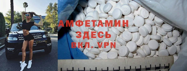 не бодяженный Богданович