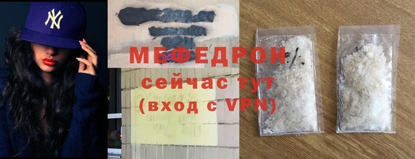 не бодяженный Богданович