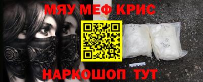 ALPHA PVP Изобильный