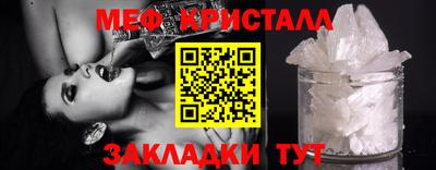 ALPHA PVP Изобильный