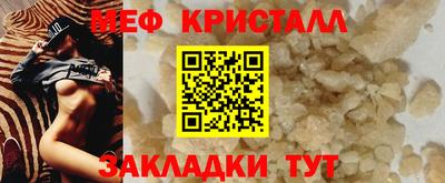 ALPHA PVP Изобильный