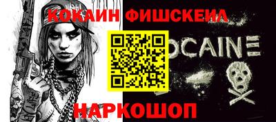 ALPHA PVP Изобильный