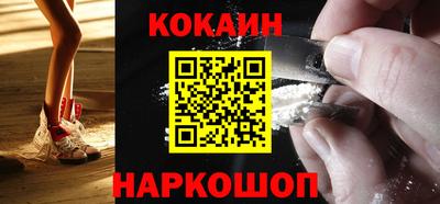 мяу мяу мука Ирбит
