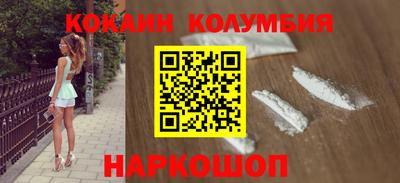 мяу мяу мука Ирбит