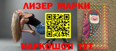 эйфоретик Бузулук