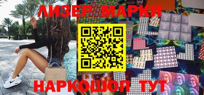 эйфоретик Бузулук