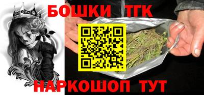 крисы Бугуруслан