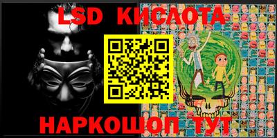 бошки Ипатово