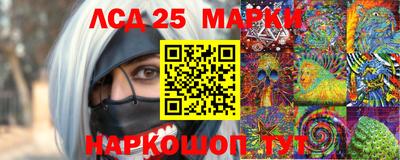мяу мяу мука Ирбит