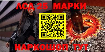 ALPHA-PVP Будённовск