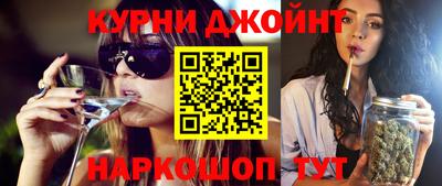 ALPHA PVP Изобильный