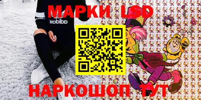 крисы Бугуруслан