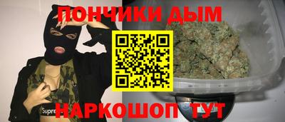 мяу мяу мука Ирбит