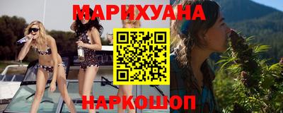 бошки Ипатово