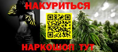 эйфоретик Бузулук