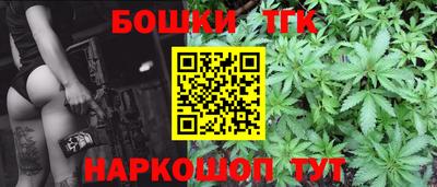 ALPHA-PVP Будённовск