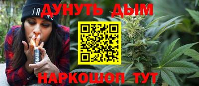 эйфоретик Бузулук