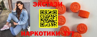 мяу мяу мука Ирбит