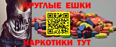 ALPHA PVP Изобильный
