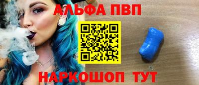 эйфоретик Бузулук