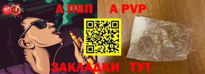 мяу мяу мука Ирбит