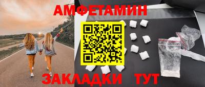 ALPHA PVP Изобильный