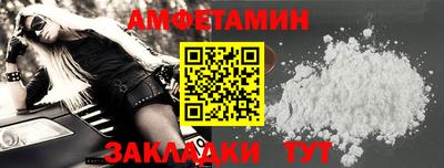 ALPHA PVP Изобильный